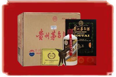 怀化新晃县烟酒回收汉帝茅台.jpg